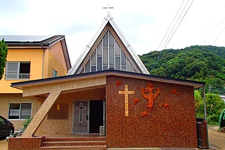 津久見教会
